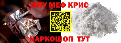 эйфоретик Малгобек
