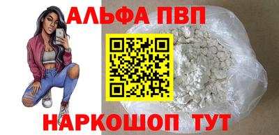 эйфоретик Малгобек
