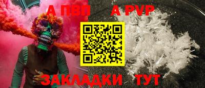 эйфоретик Малгобек