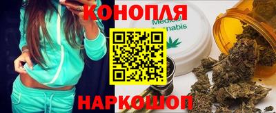 ешки Мариинск