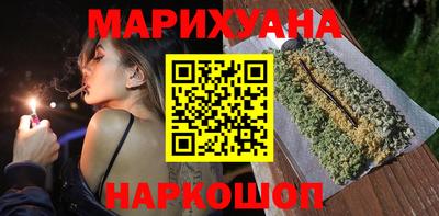 ешки Мариинск
