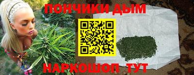 ешки Мариинск