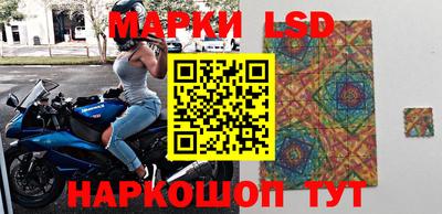 бутик Малоярославец