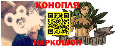бутик Малоярославец