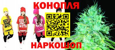 эйфоретик Малгобек
