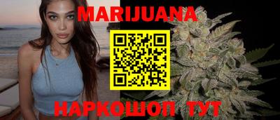 эйфоретик Малгобек