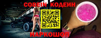ешки Мариинск
