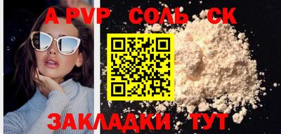 эйфоретик Малгобек