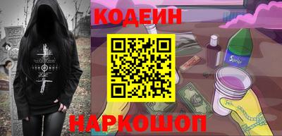 эйфоретик Малгобек
