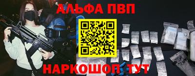 эйфоретик Малгобек