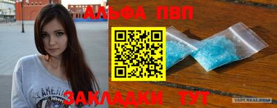 эйфоретик Малгобек