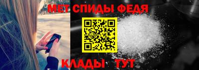 ешки Мариинск