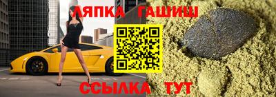 эйфоретик Малгобек