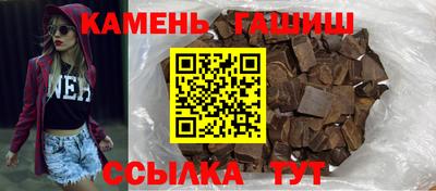 бутик Малоярославец