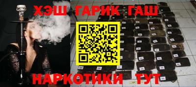 эйфоретик Малгобек