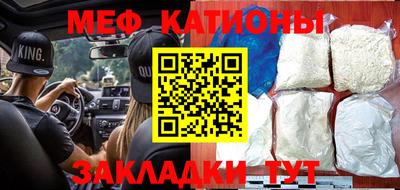бутик Малоярославец