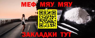 эйфоретик Малгобек