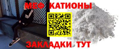 эйфоретик Малгобек